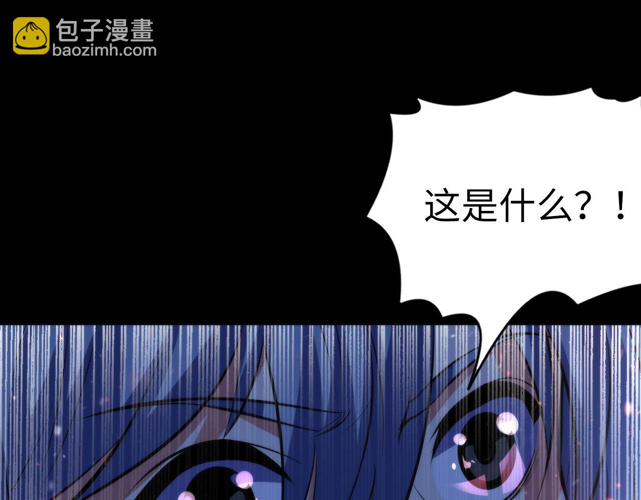 第131话 走向幕前的九九八十一(1/3)-第132话
