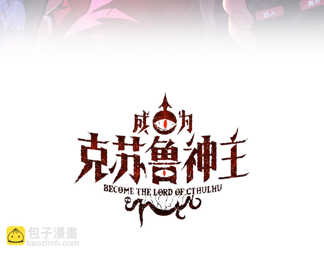 第131话 走向幕前的九九八十一(1/3)-第132话