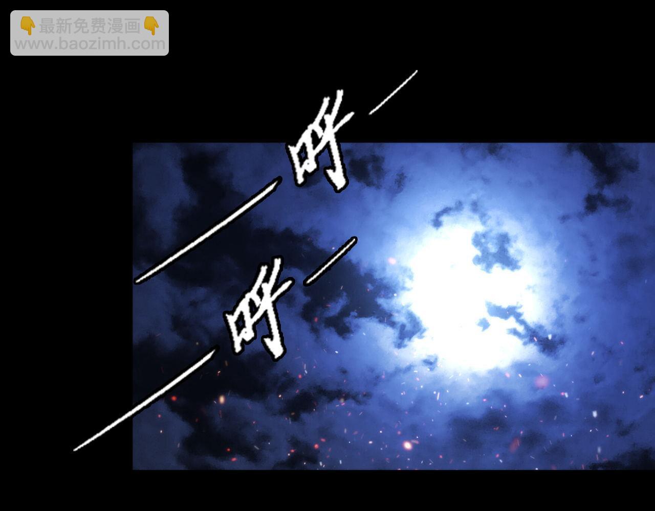 第131话 走向幕前的九九八十一(1/3)-第132话