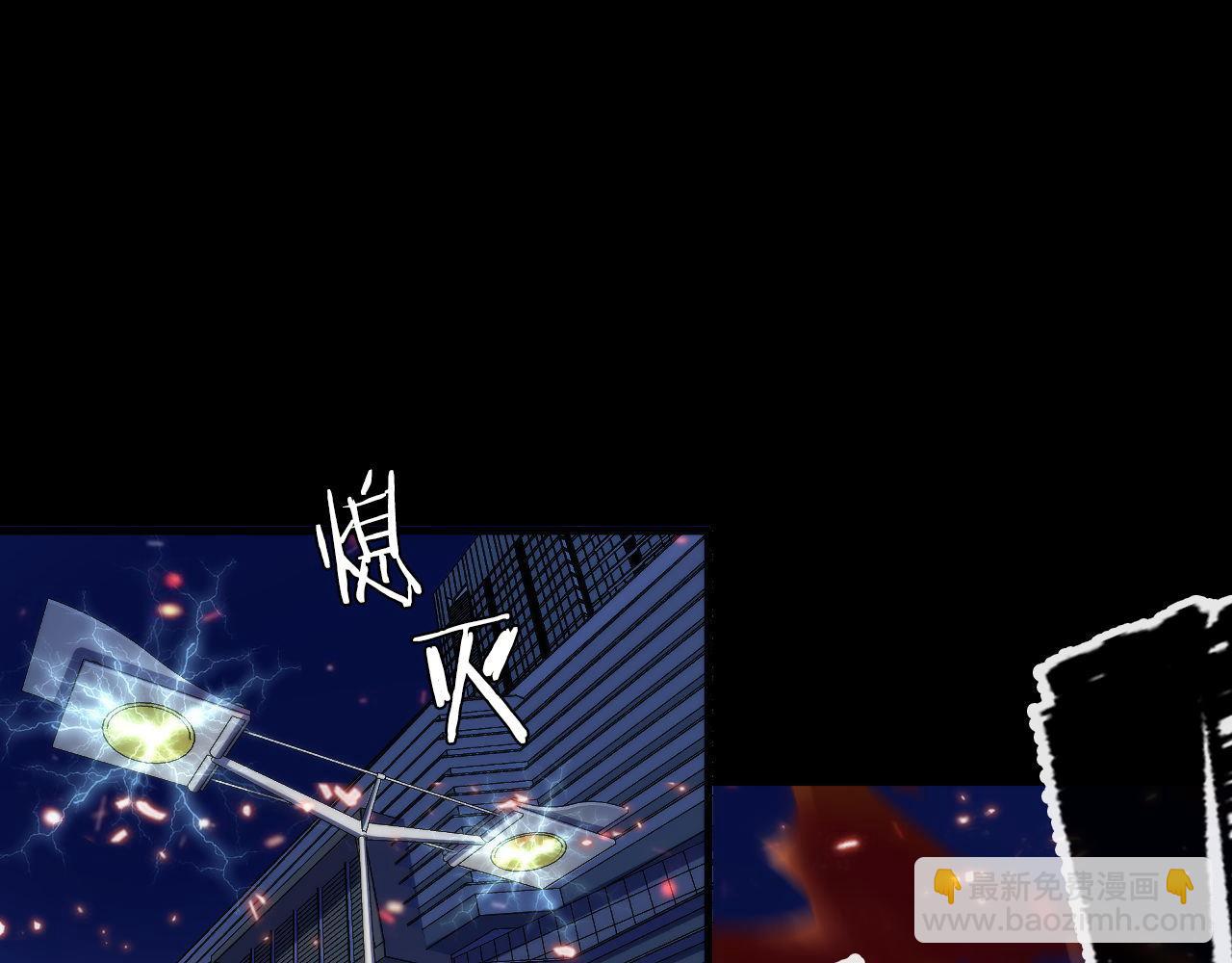 第131话 走向幕前的九九八十一(1/3)-第132话