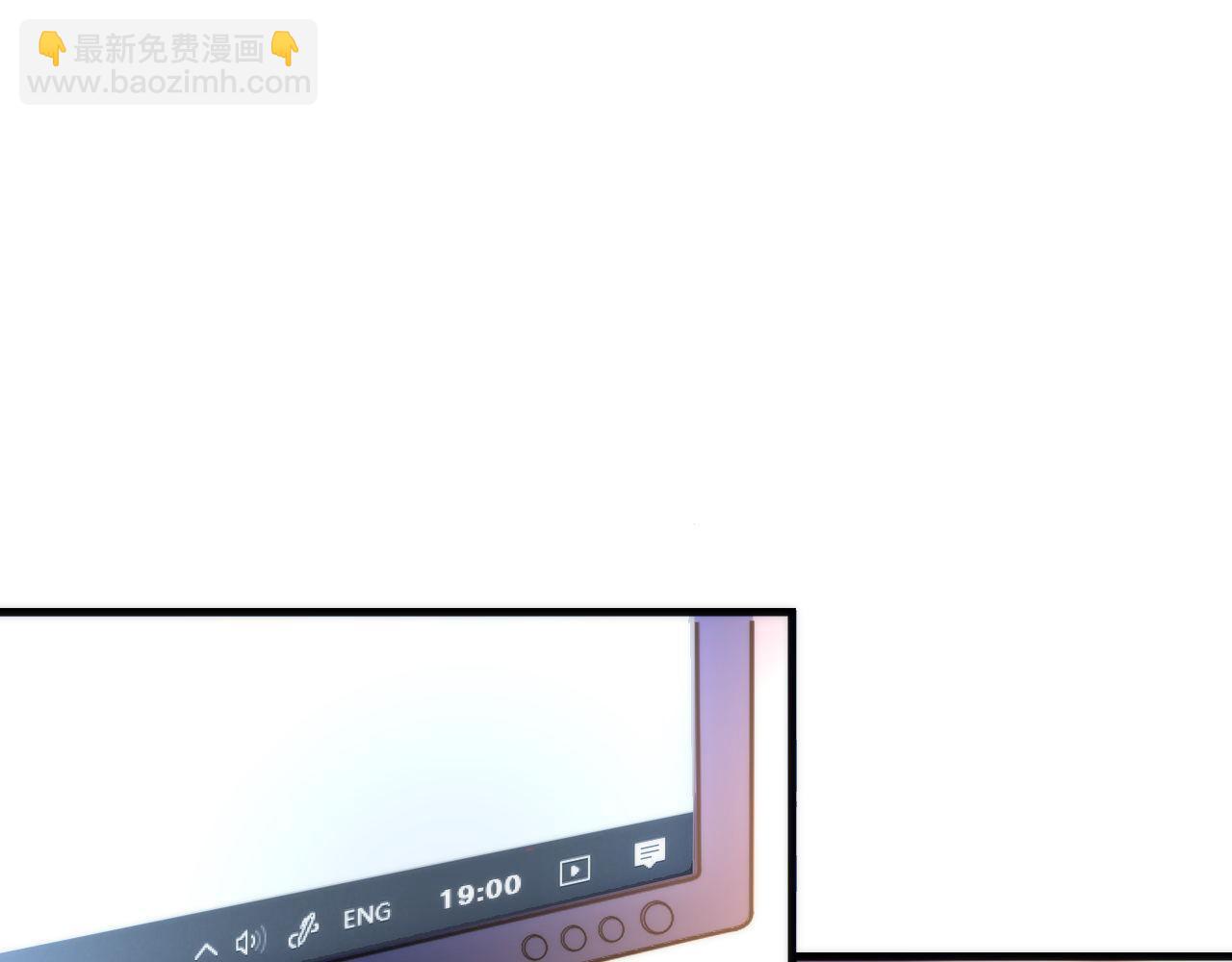 第133话 幕后揭秘(1/3)-第134话