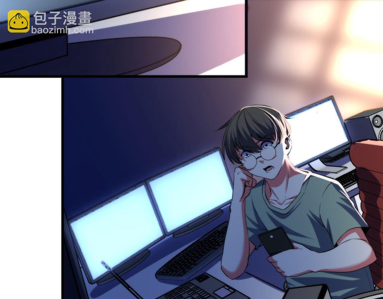 第133话 幕后揭秘(1/3)-第134话