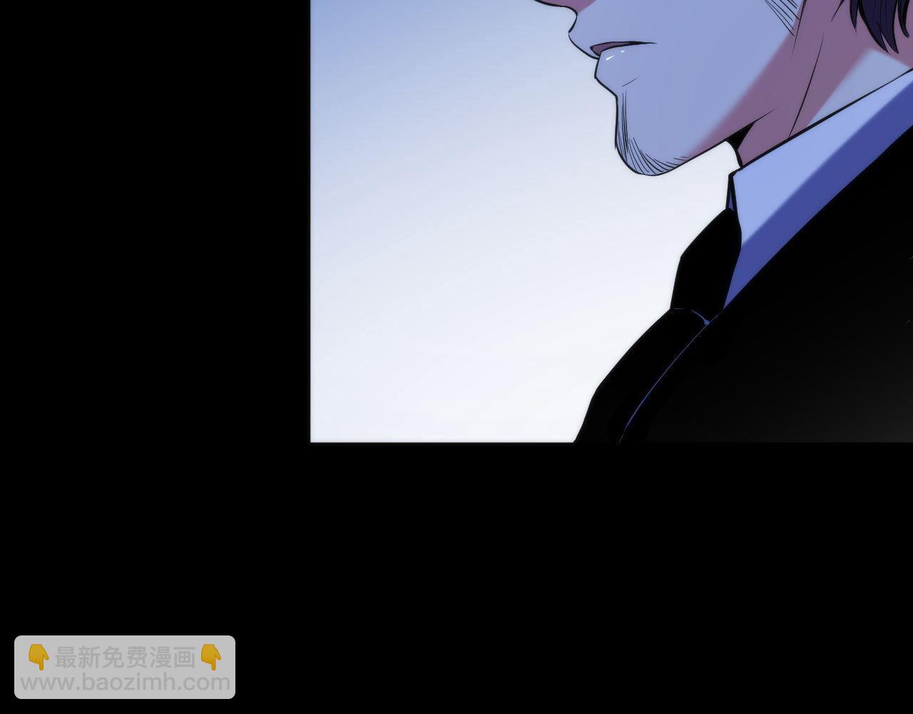 第135话 魔鬼的契约(1/3)-第136话