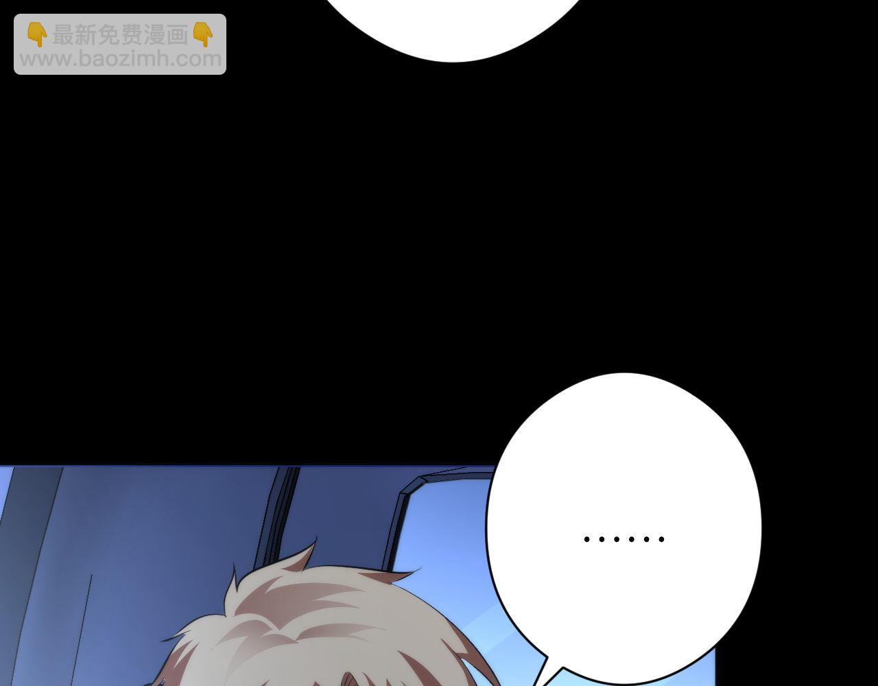 第135话 魔鬼的契约(1/3)-第136话