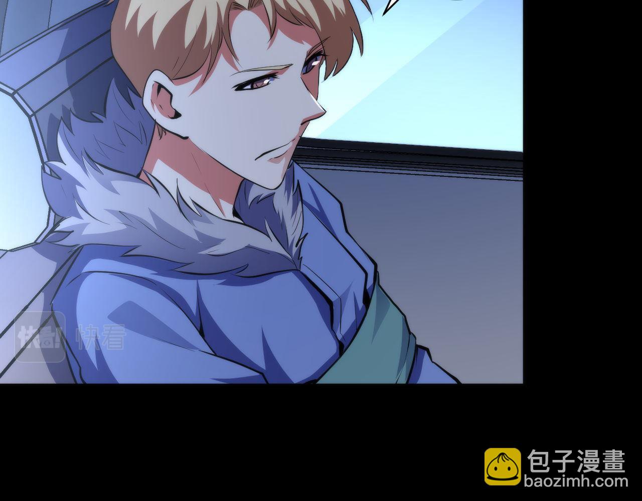 第135话 魔鬼的契约(1/3)-第136话
