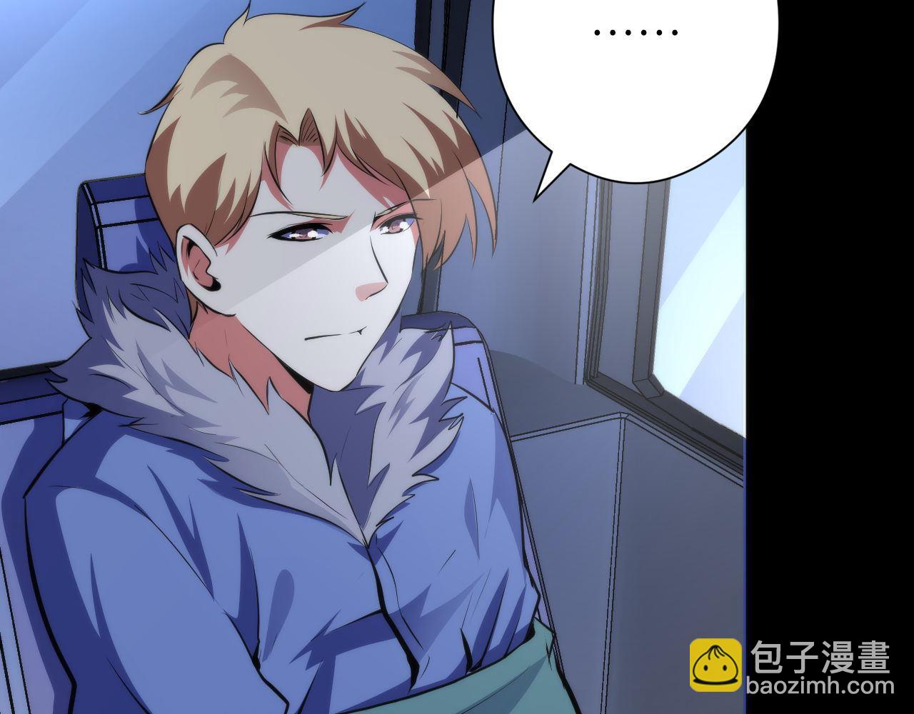 第135话 魔鬼的契约(1/3)-第136话