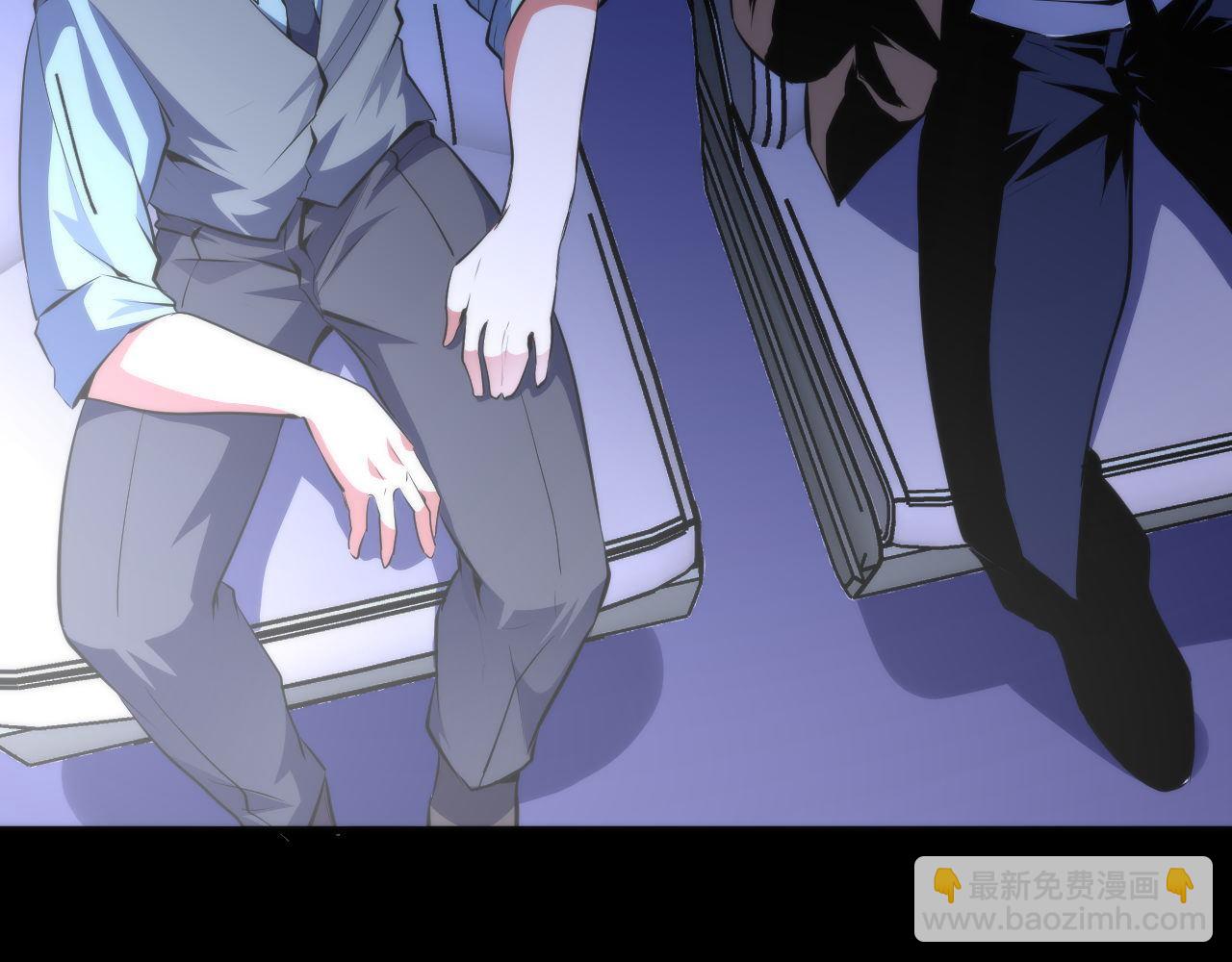 第135话 魔鬼的契约(1/3)-第136话
