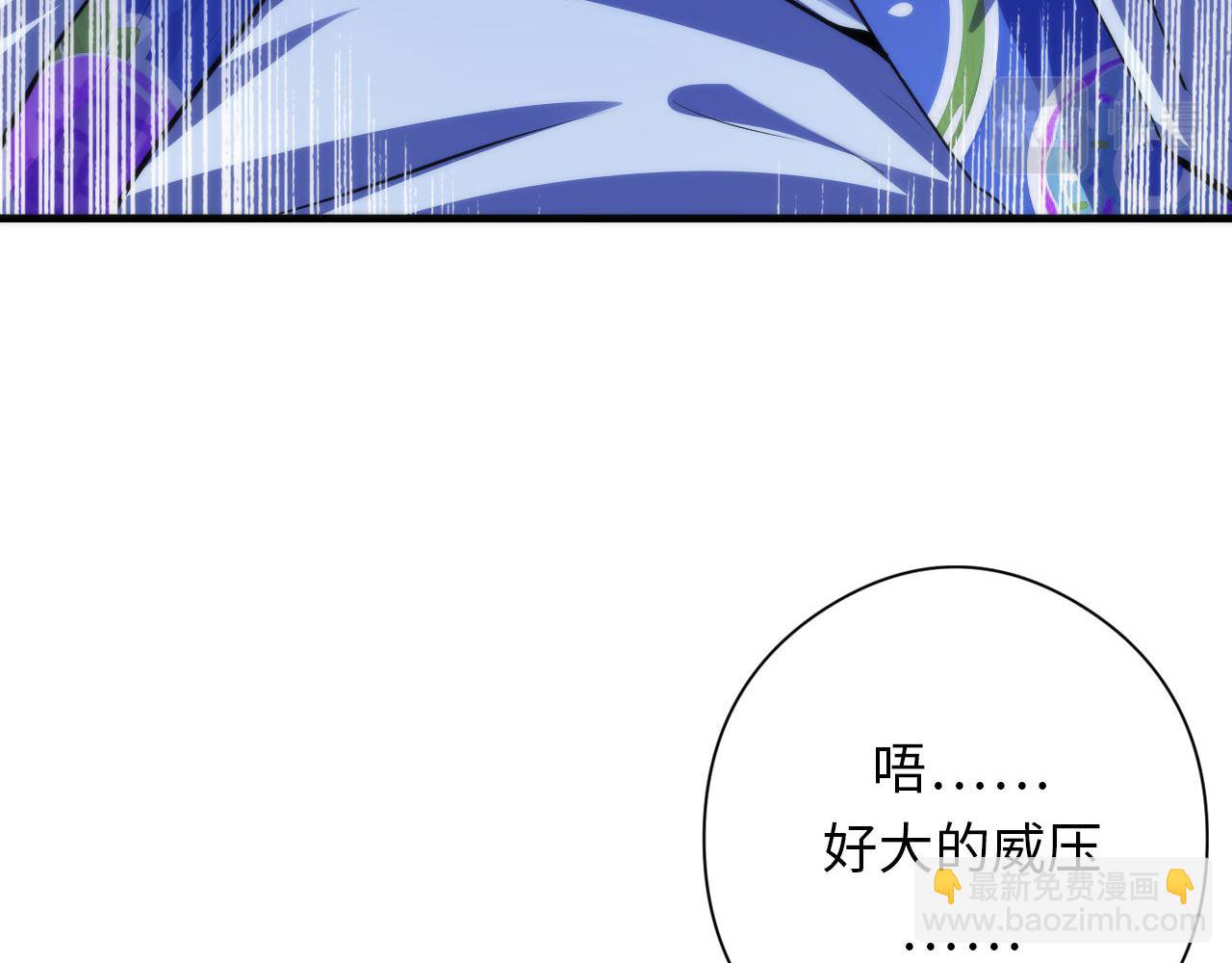 第137话 海上归来(1/3)-第138话