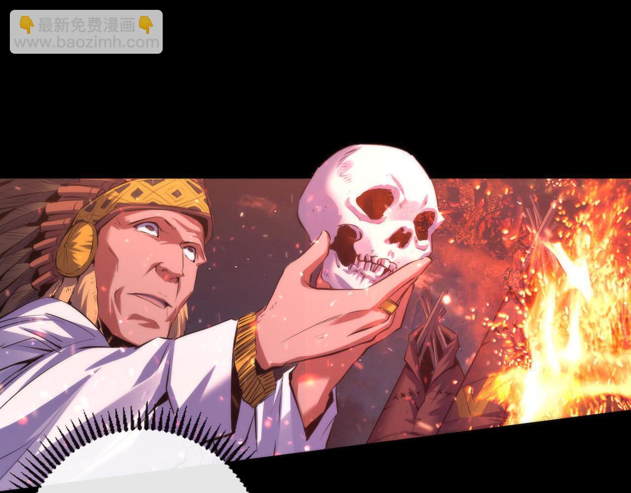 第139话 再次失控&middot;和氏登场(1/3)-第140话