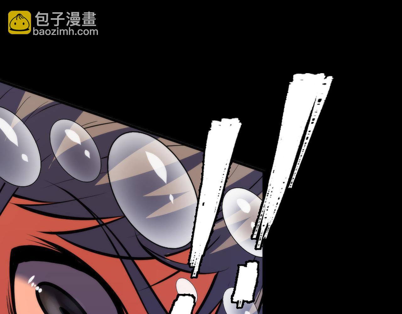 第139话 再次失控&middot;和氏登场(1/3)-第140话