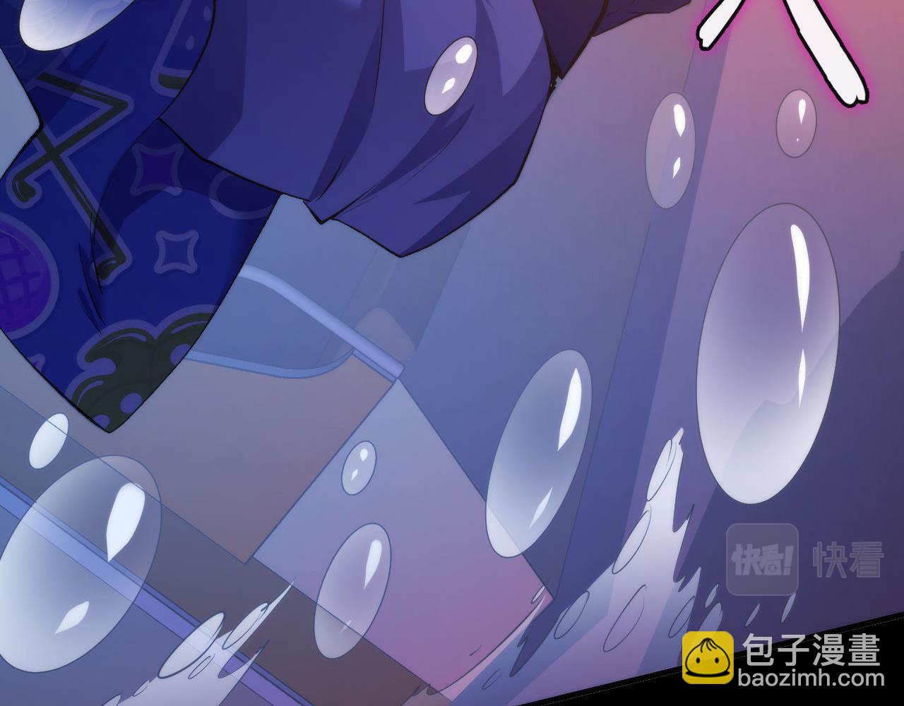 第139话 再次失控&middot;和氏登场(1/3)-第140话