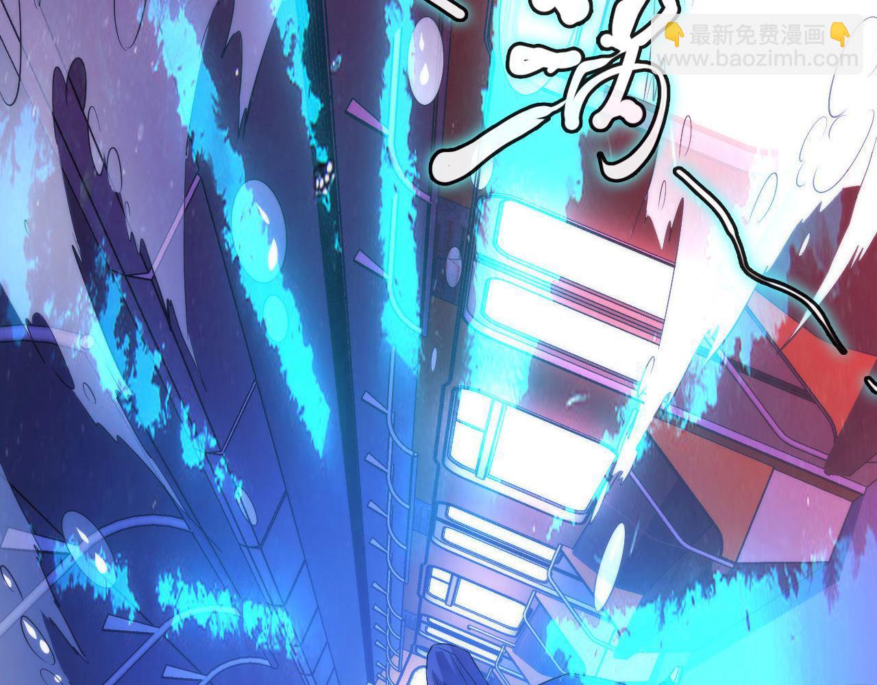 第139话 再次失控&middot;和氏登场(1/3)-第140话