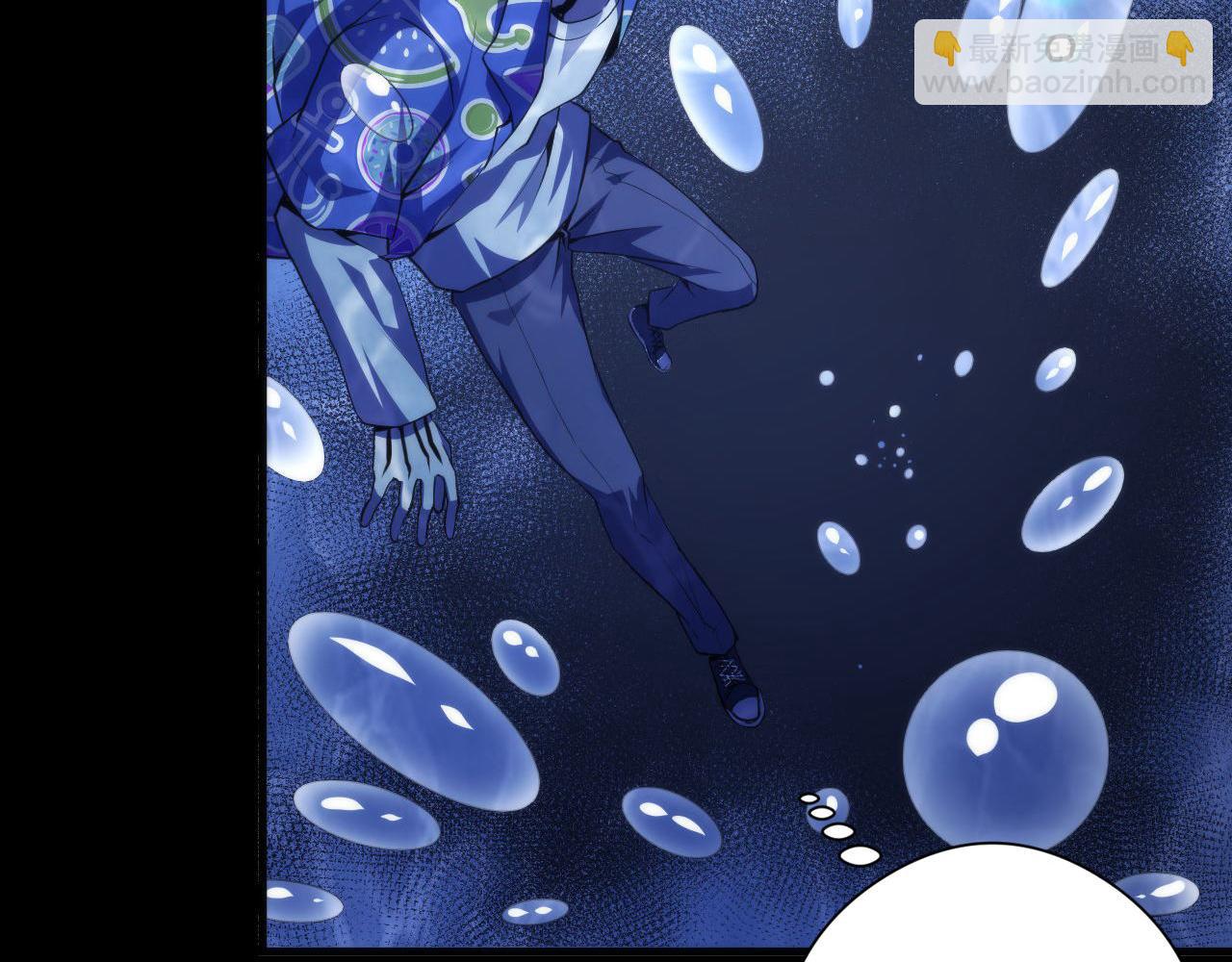 第139话 再次失控&middot;和氏登场(1/3)-第140话