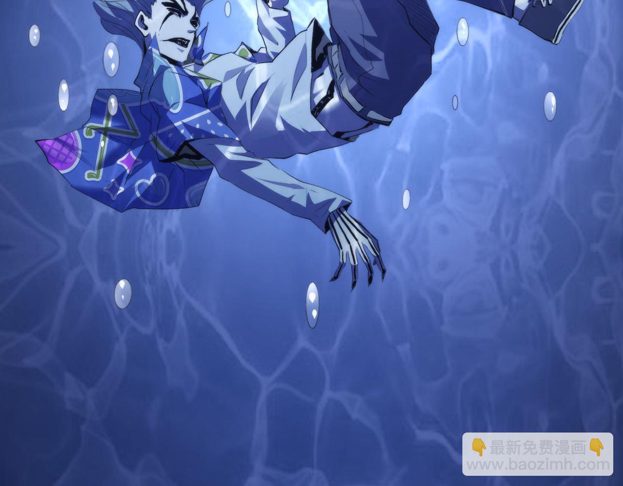 第139话 再次失控&middot;和氏登场(1/3)-第140话