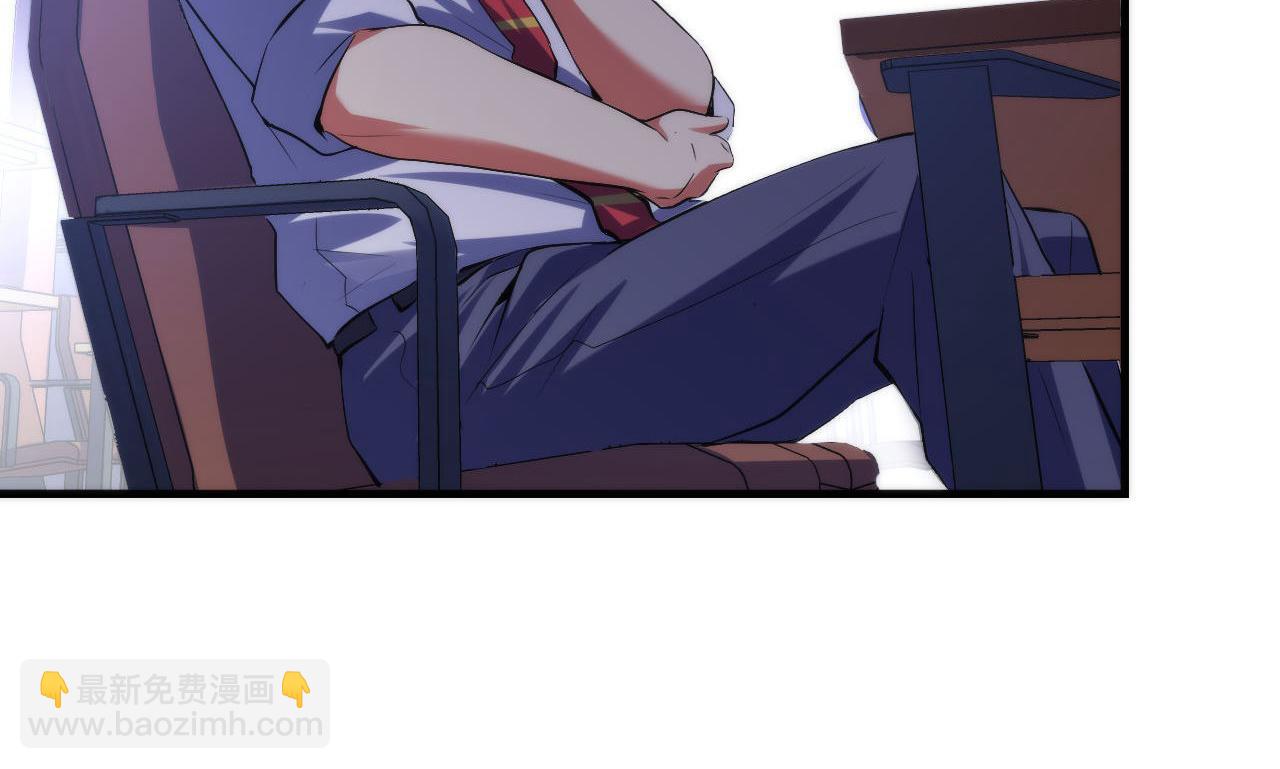 第141话 超越之人？(1/3)-第142话