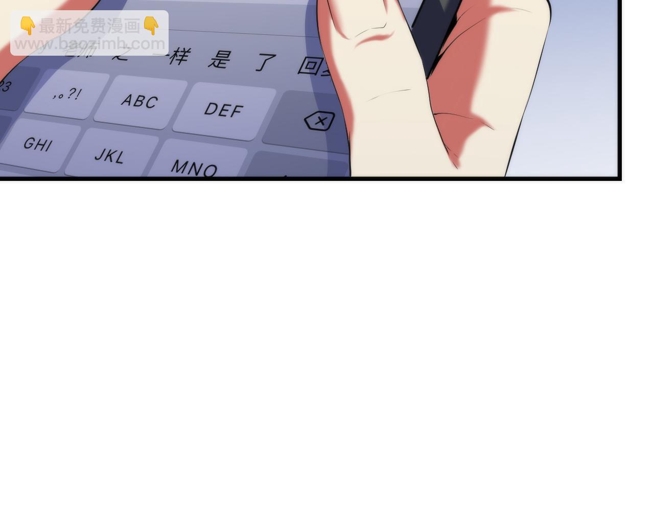 第141话 超越之人？(1/3)-第142话