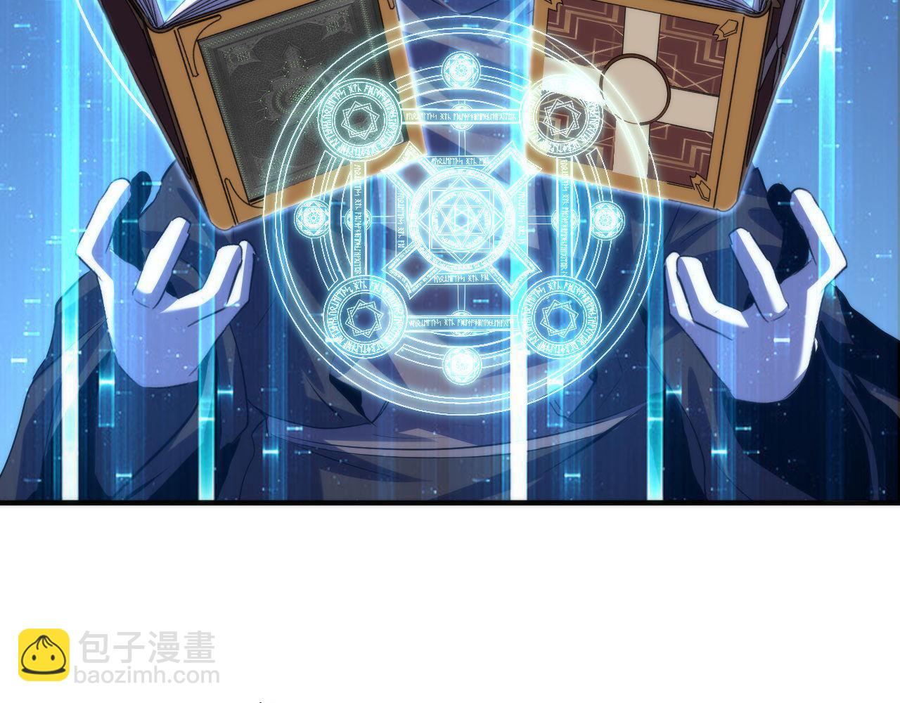 第141话 超越之人？(1/3)-第142话
