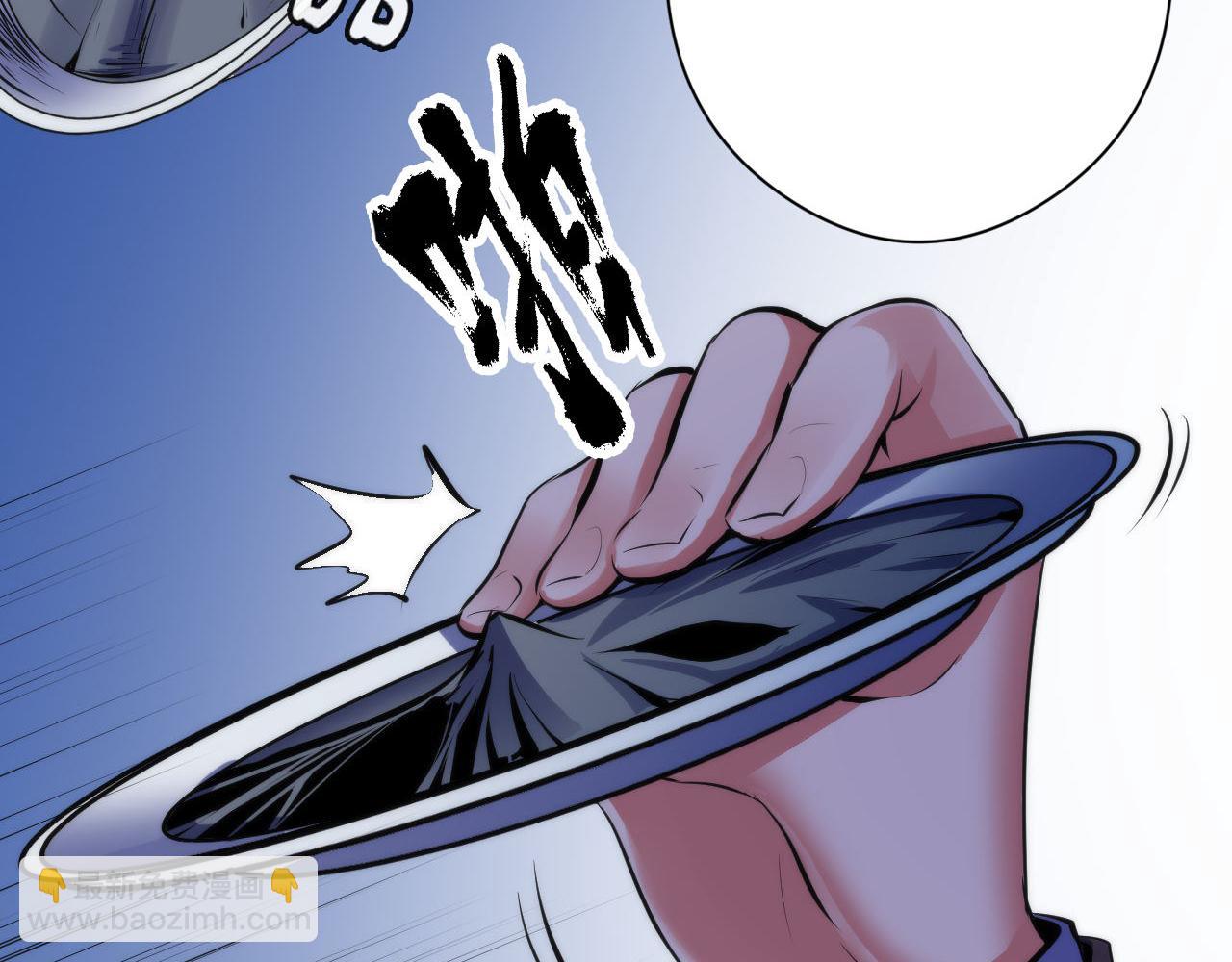 第143话 谁在人造鬼神？(1/3)-第144话