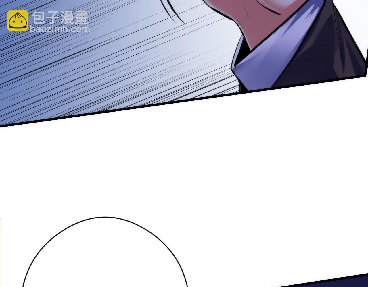 第143话 谁在人造鬼神？(1/3)-第144话
