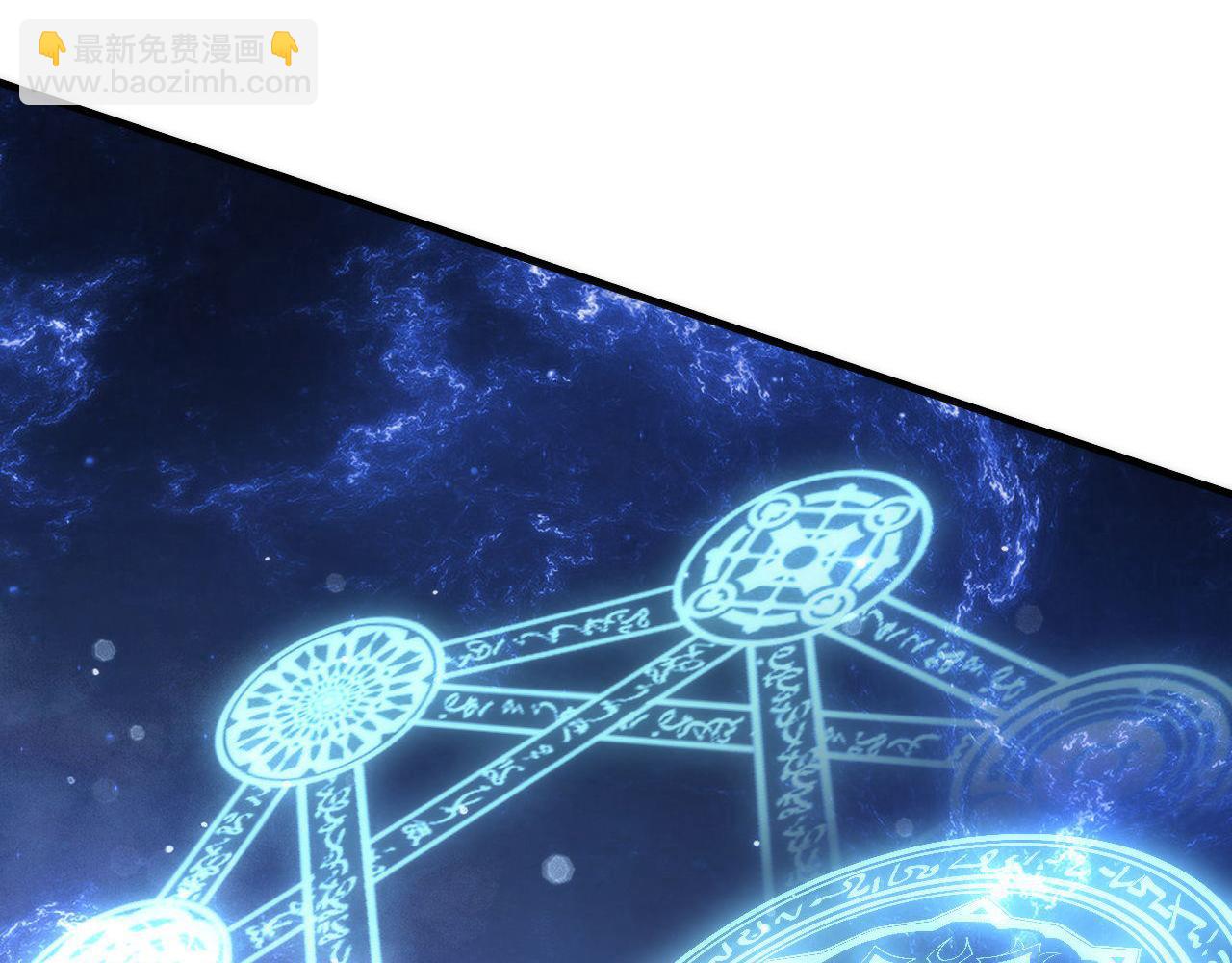 第143话 谁在人造鬼神？(1/3)-第144话
