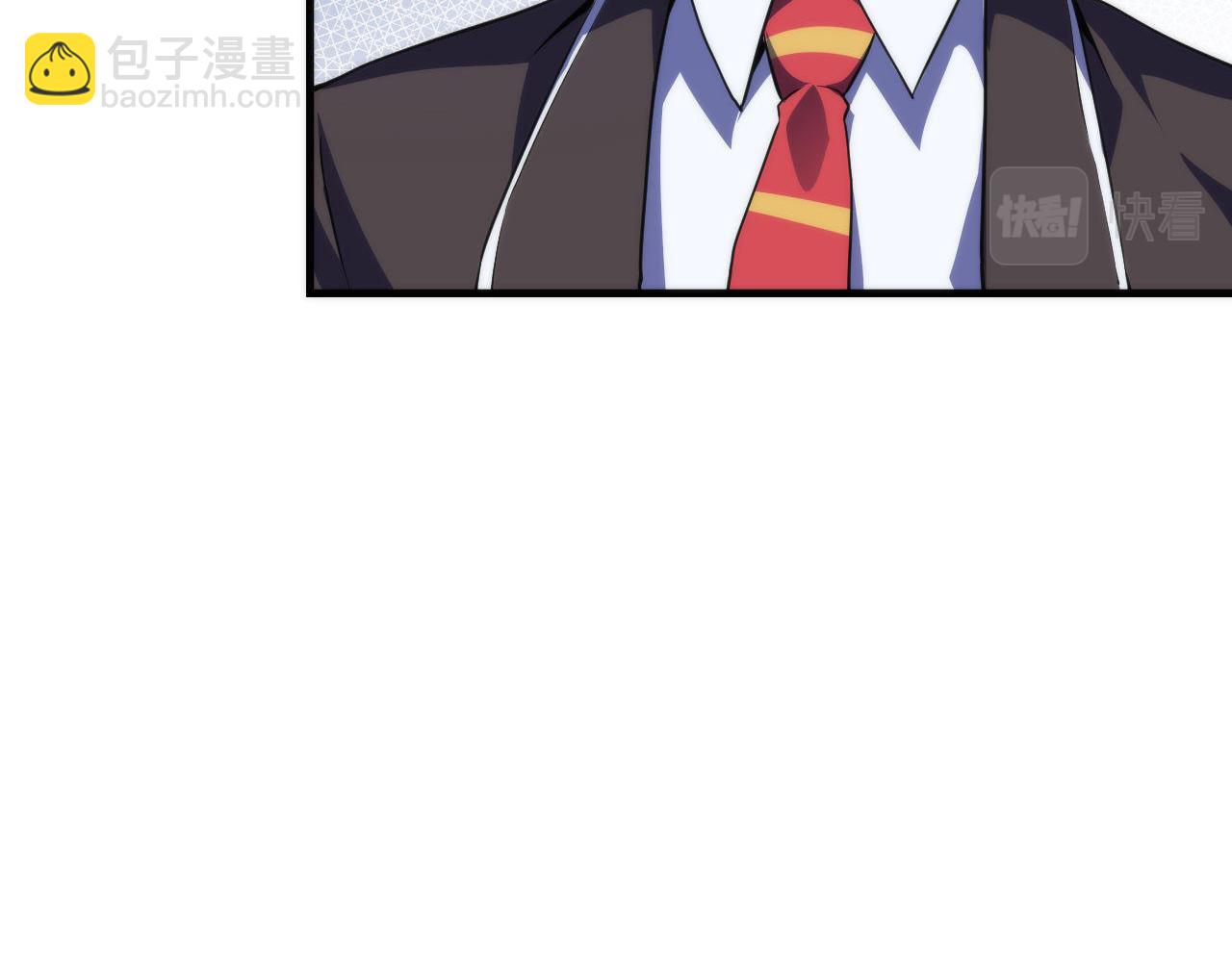 第143话 谁在人造鬼神？(1/3)-第144话