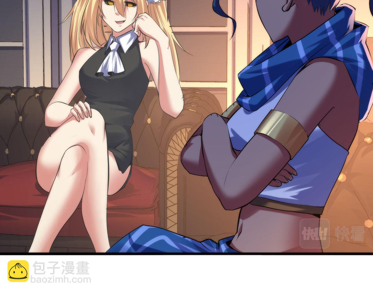 第143话 谁在人造鬼神？(1/3)-第144话