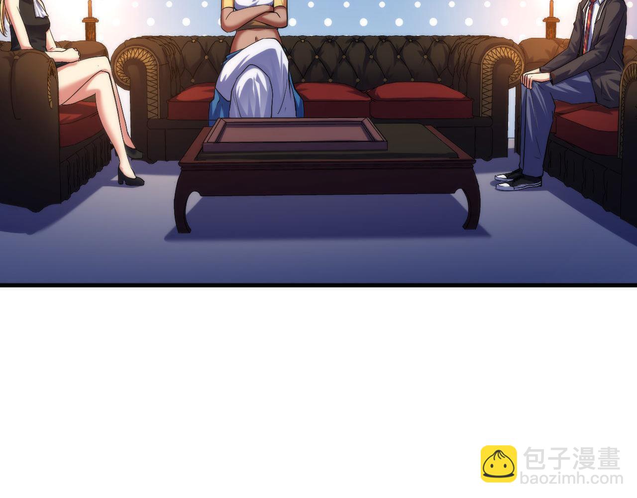 第143话 谁在人造鬼神？(1/3)-第144话