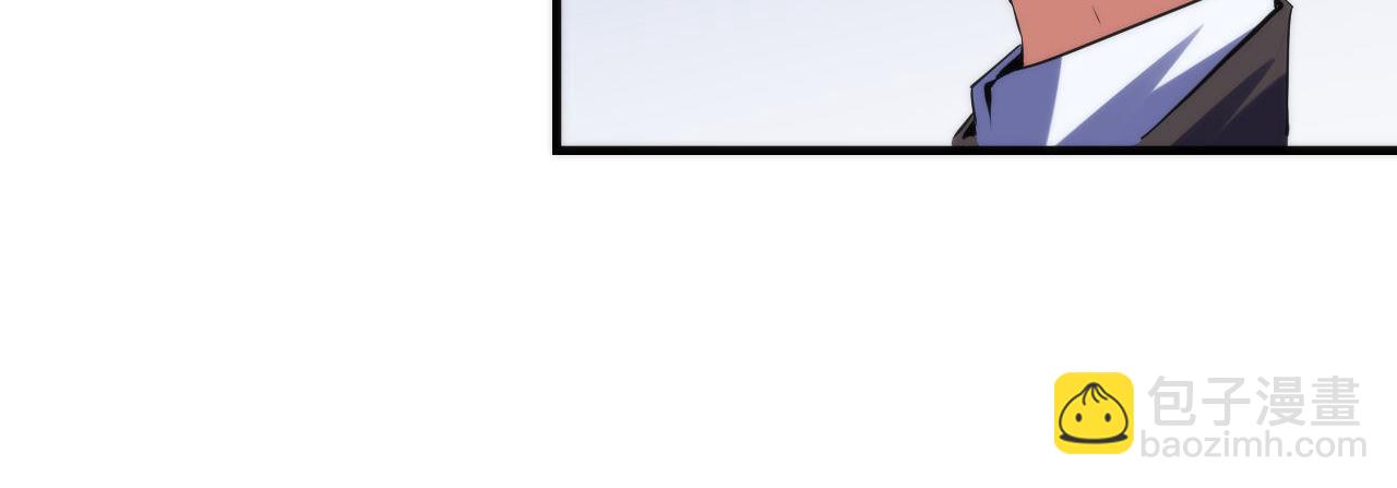第145话 斯金纳箱？箱中之鼠！(1/3)-第146话