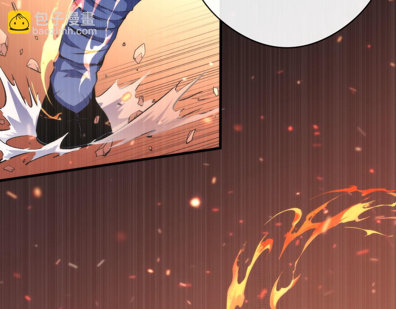 第145话 斯金纳箱？箱中之鼠！(1/3)-第146话
