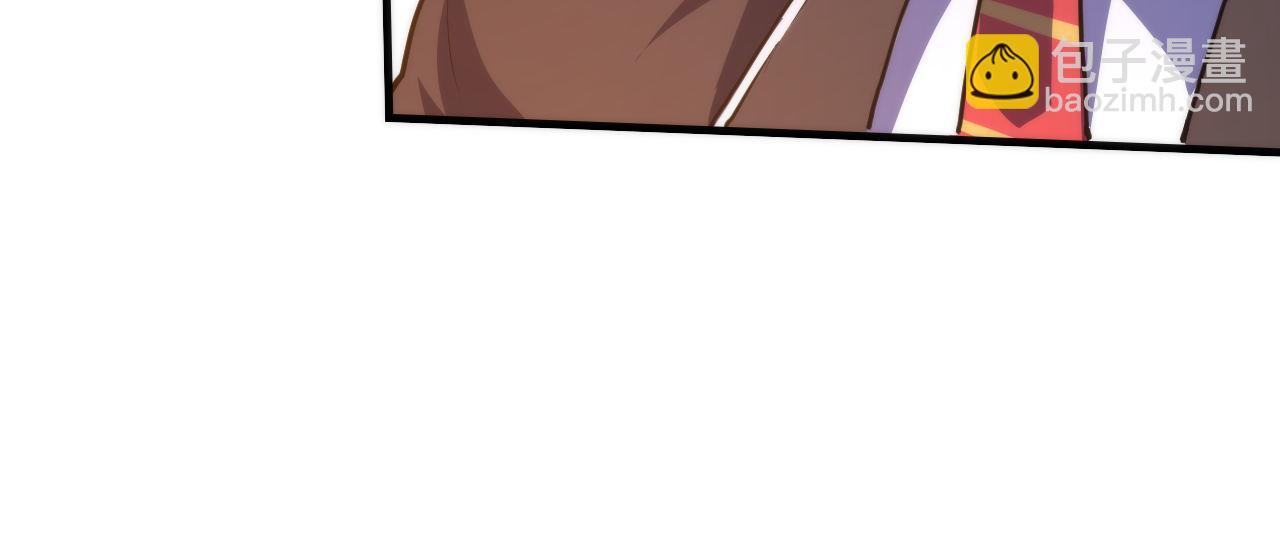 第145话 斯金纳箱？箱中之鼠！(1/3)-第146话