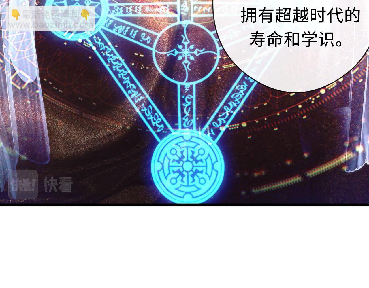 第145话 斯金纳箱？箱中之鼠！(1/3)-第146话