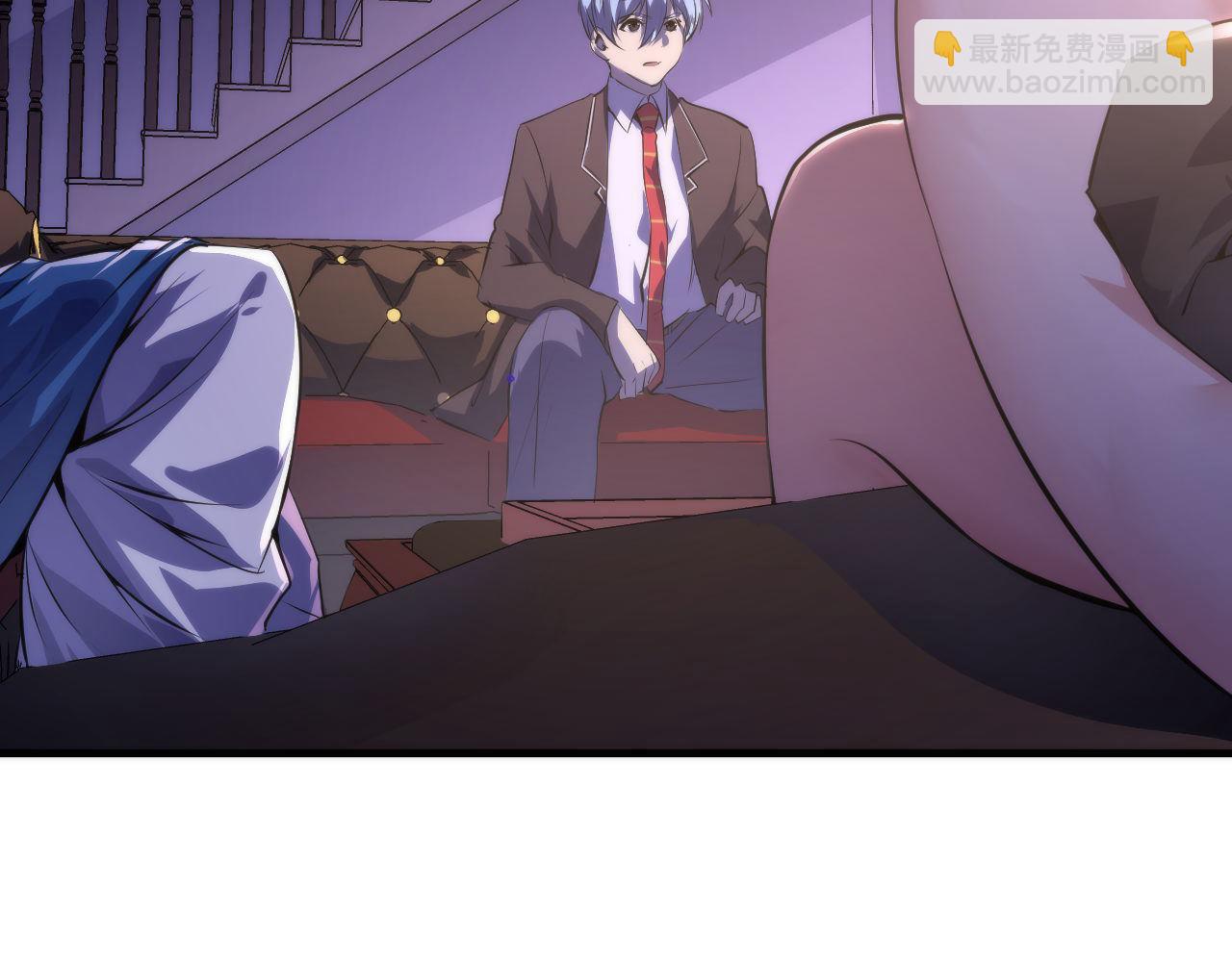 第147话 戴尔比斯(1/3)-第148话