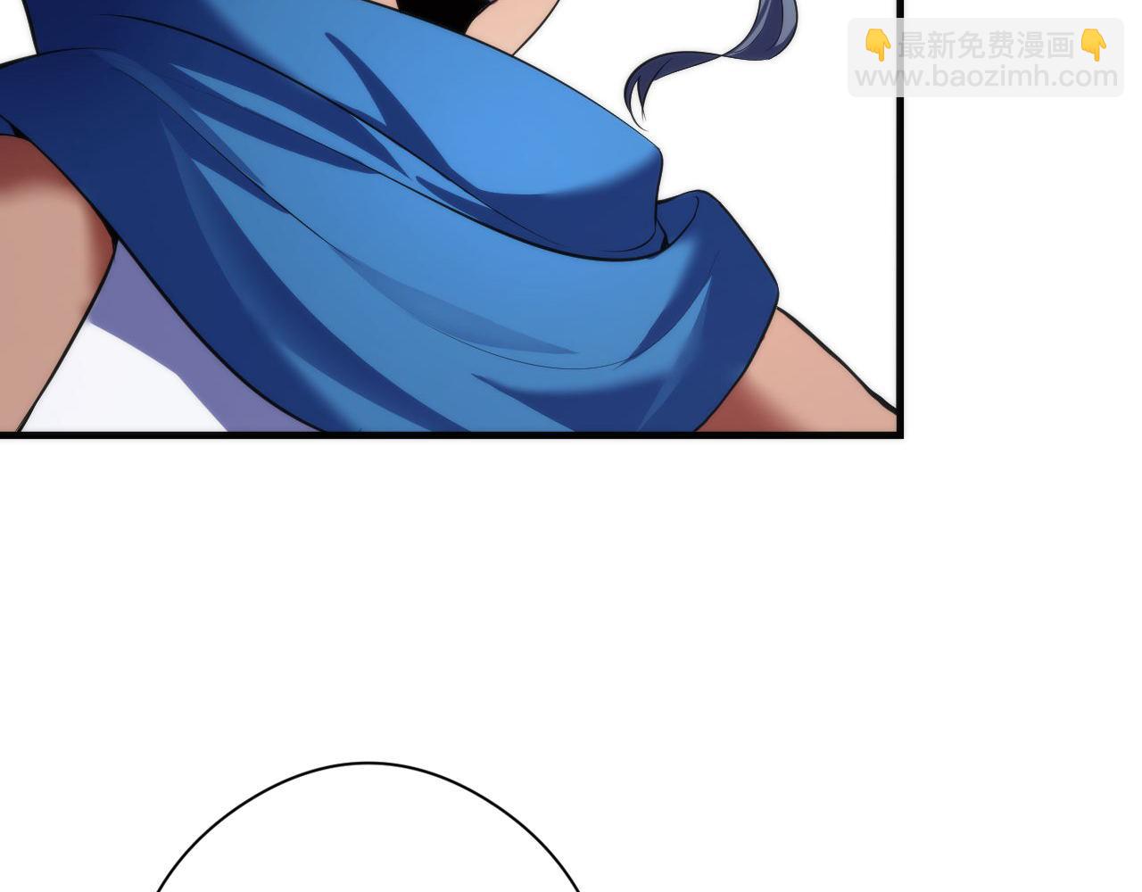 第149话 青峦之国的妖石(1/3)-第150话