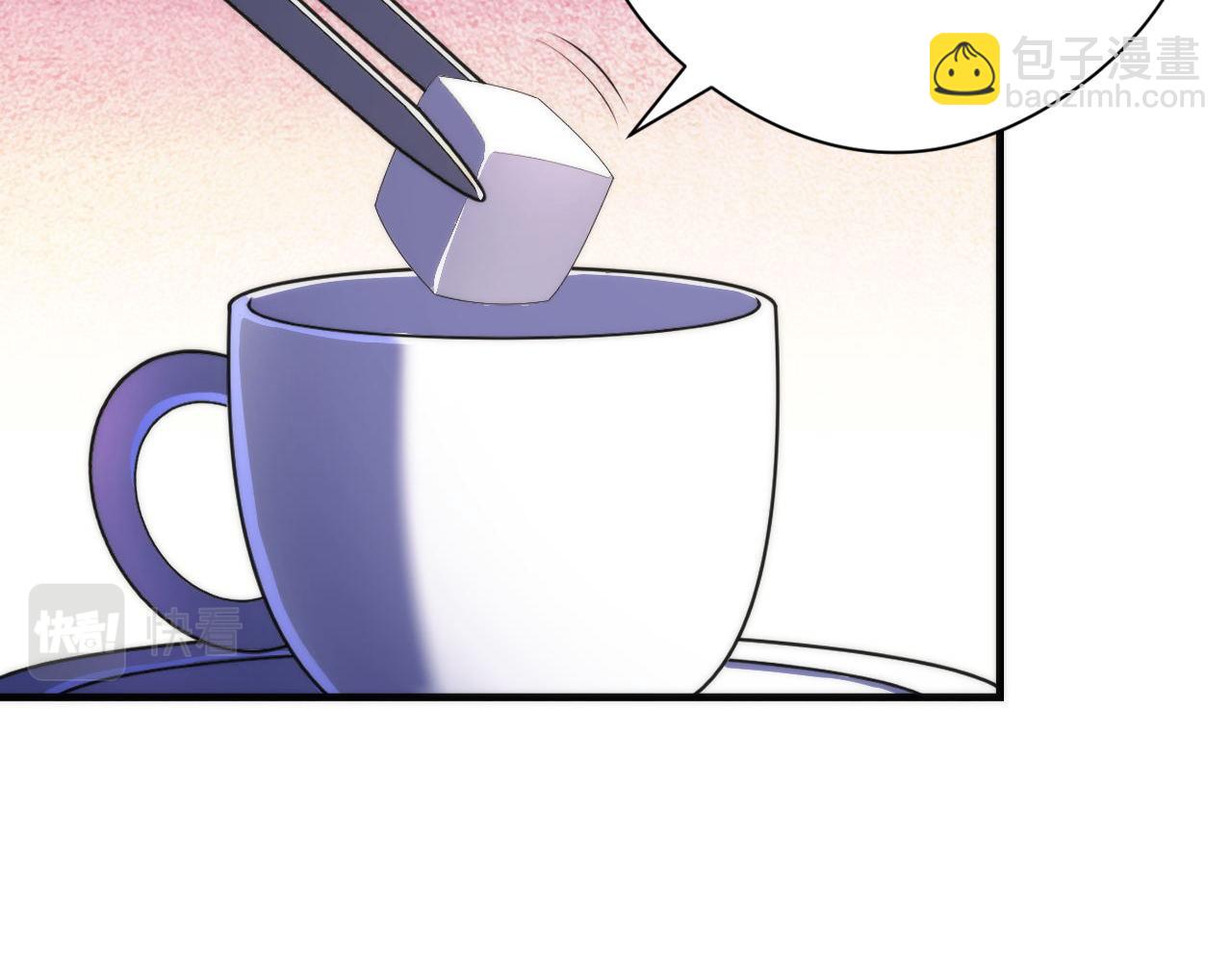 第149话 青峦之国的妖石(1/3)-第150话