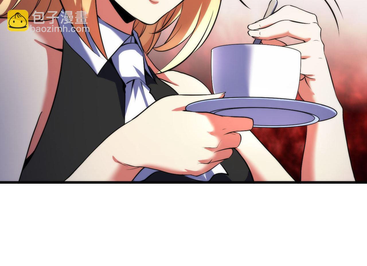 第149话 青峦之国的妖石(1/3)-第150话