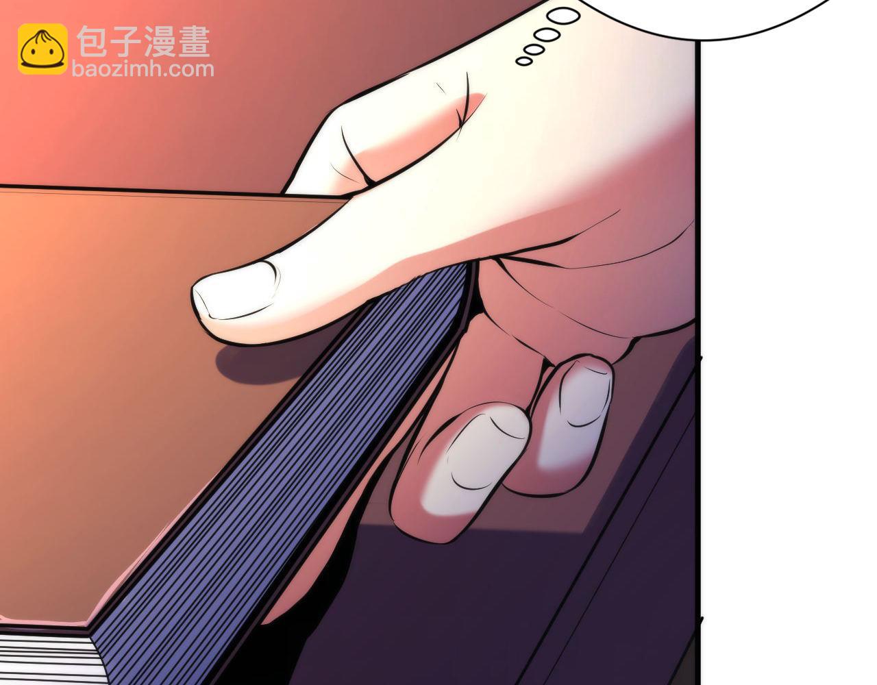 第149话 青峦之国的妖石(1/3)-第150话