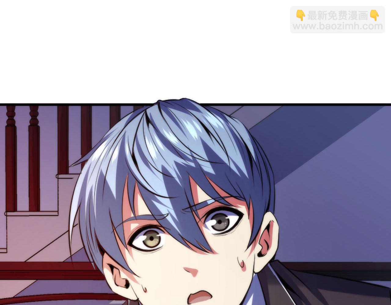 第149话 青峦之国的妖石(1/3)-第150话