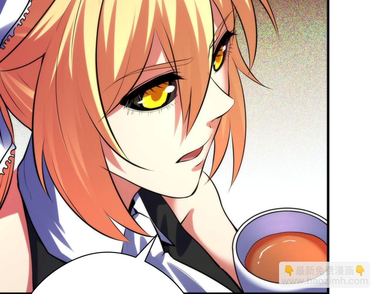 第149话 青峦之国的妖石(1/3)-第150话