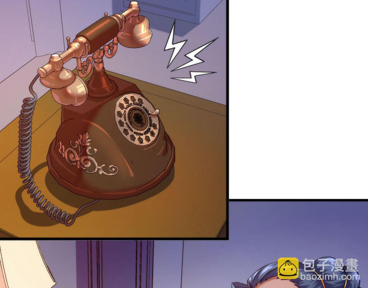 第149话 青峦之国的妖石(1/3)-第150话