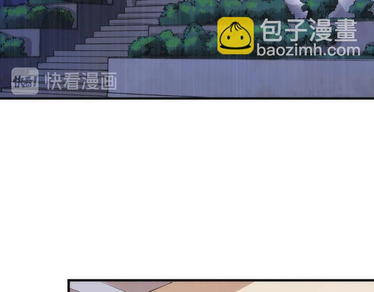 第15话 邀请函(1/3)-第16话