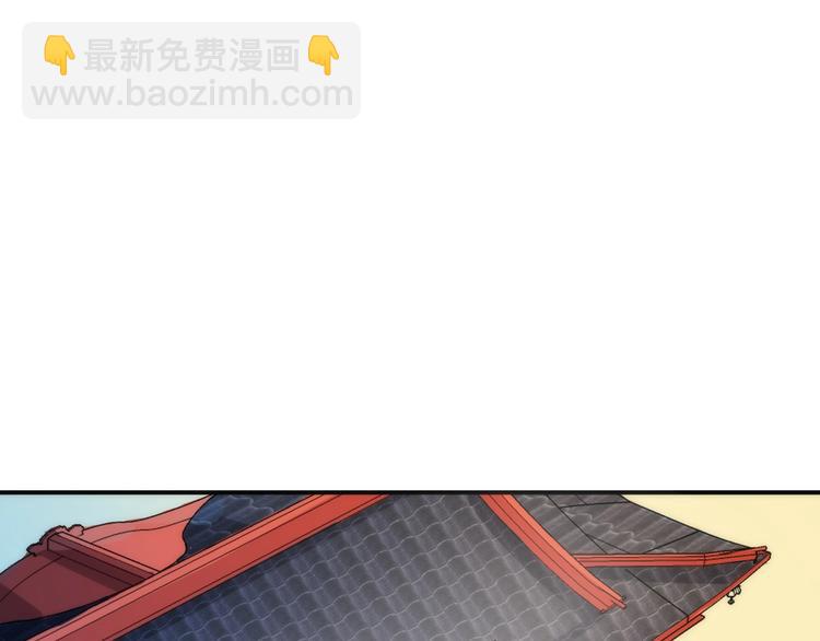 第15话 邀请函(1/3)-第16话