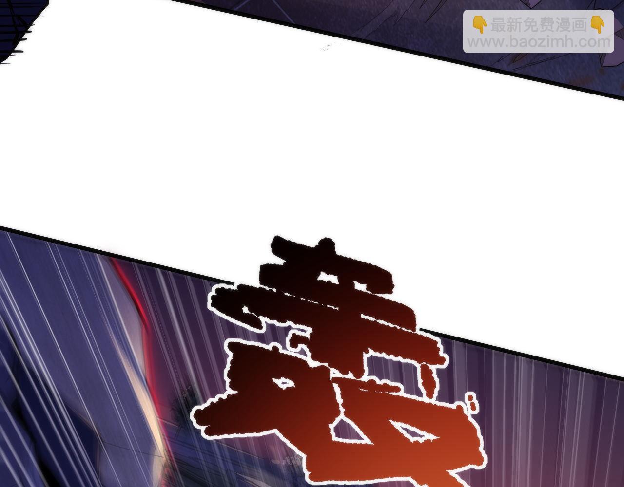 第151话 武墨三刀(1/3)-第152话