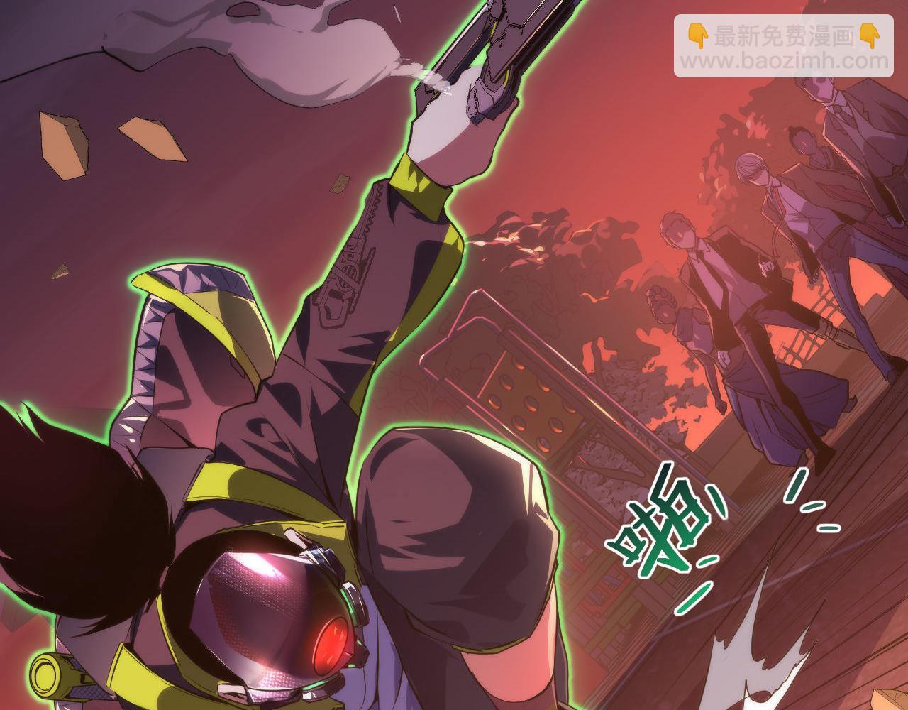 第151话 武墨三刀(1/3)-第152话