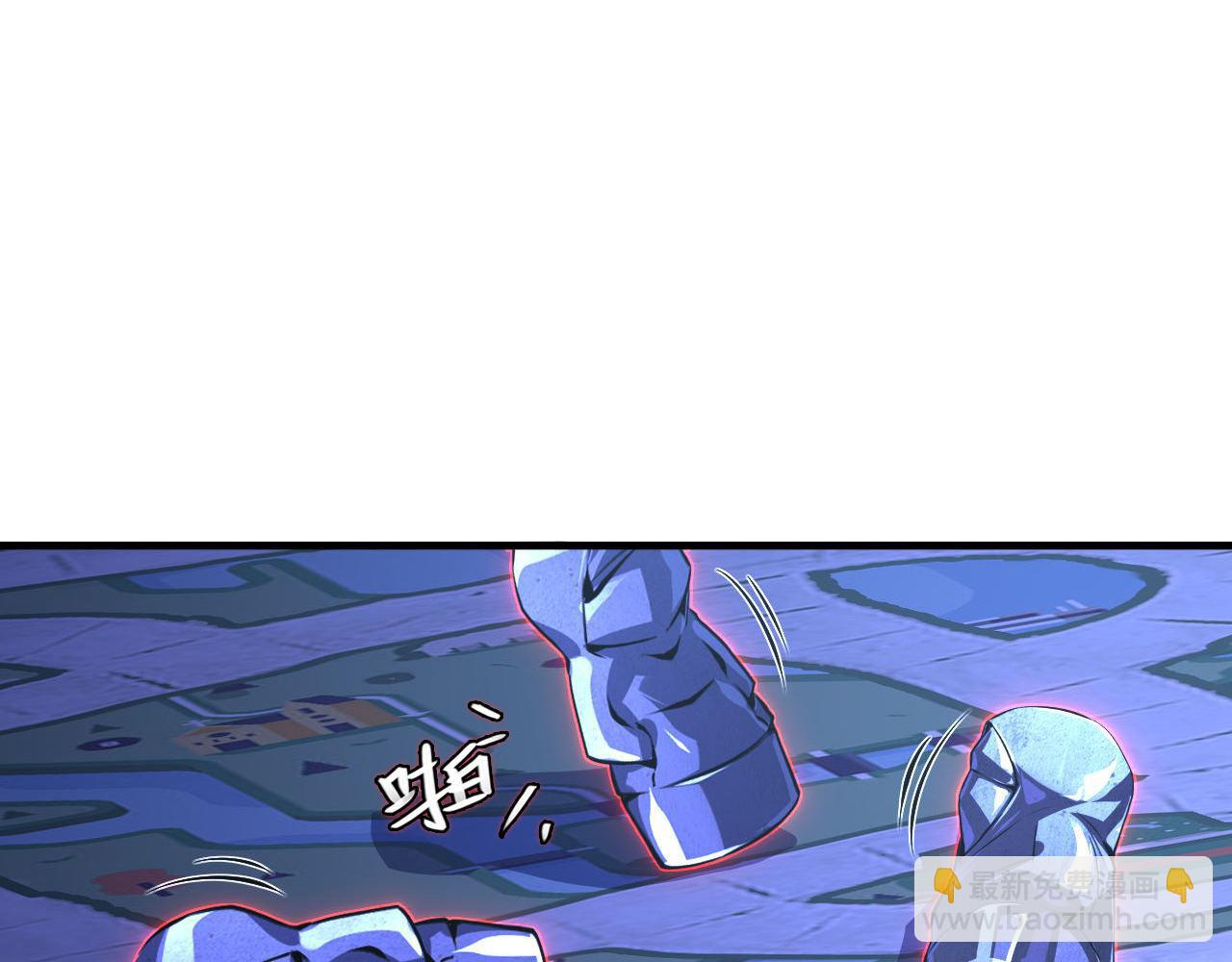第154话 富翁棋的亡者(1/3)-第156话