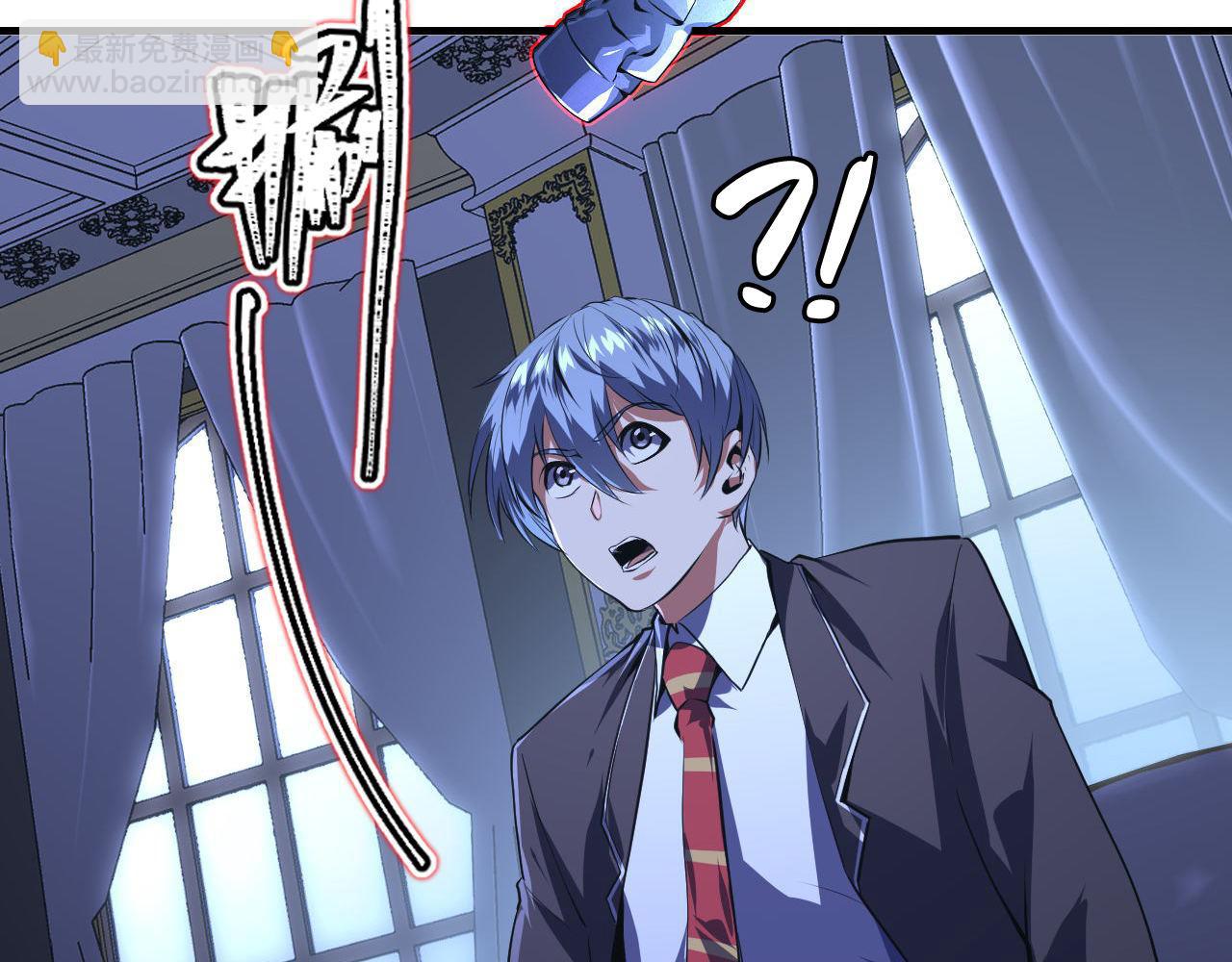 第154话 富翁棋的亡者(1/3)-第156话