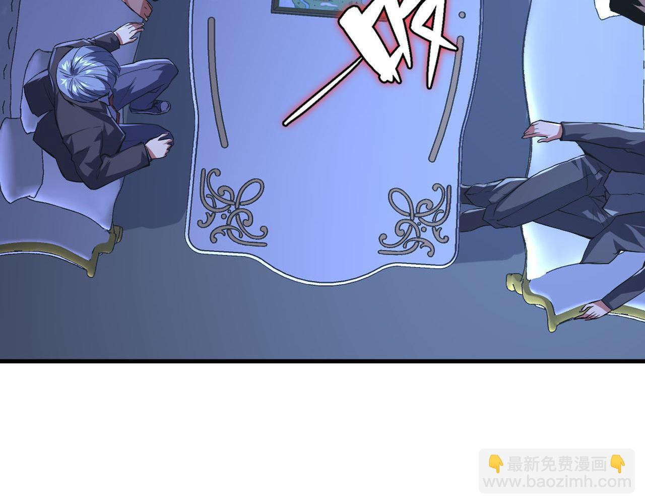 第154话 富翁棋的亡者(1/3)-第156话