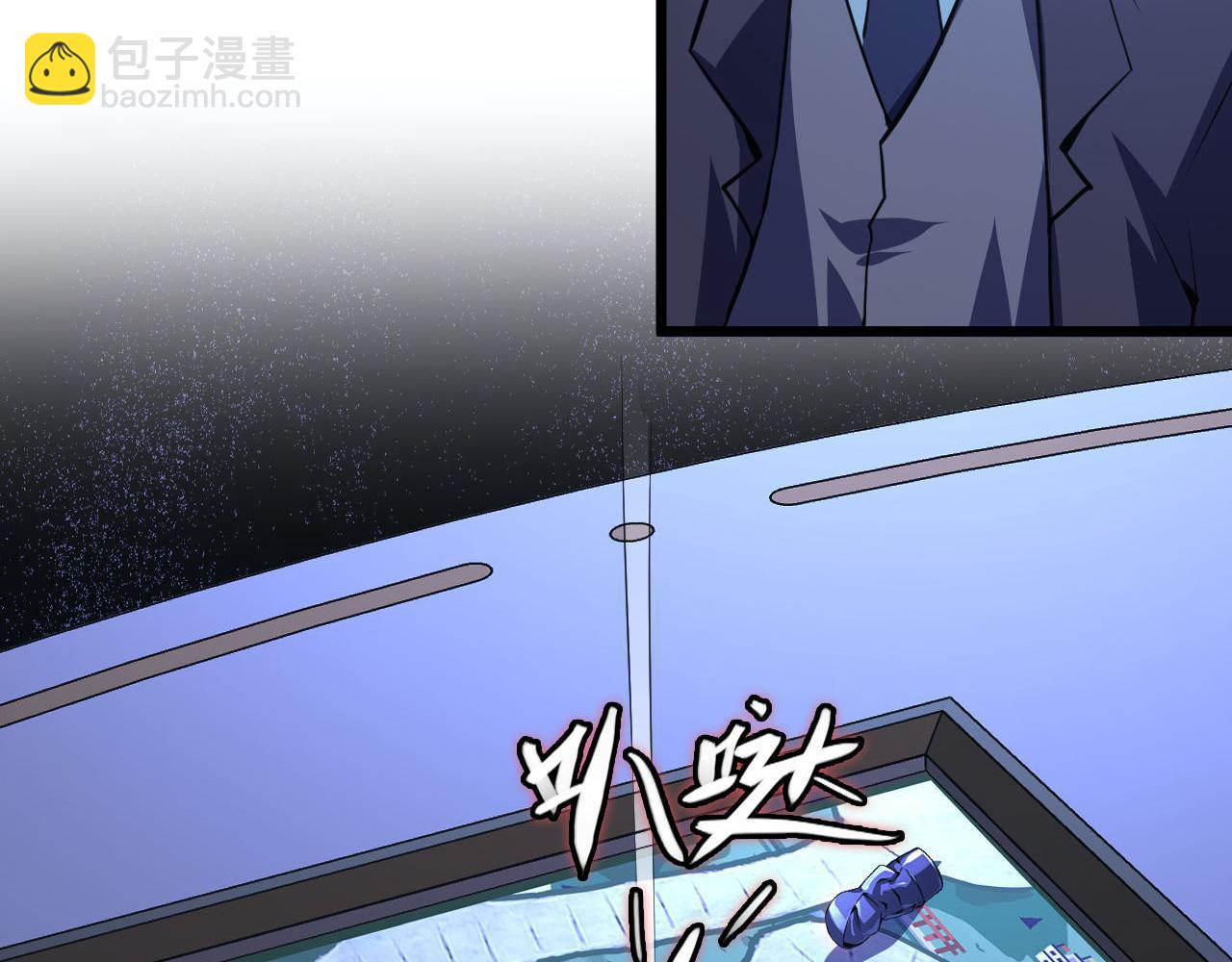 第154话 富翁棋的亡者(1/3)-第156话