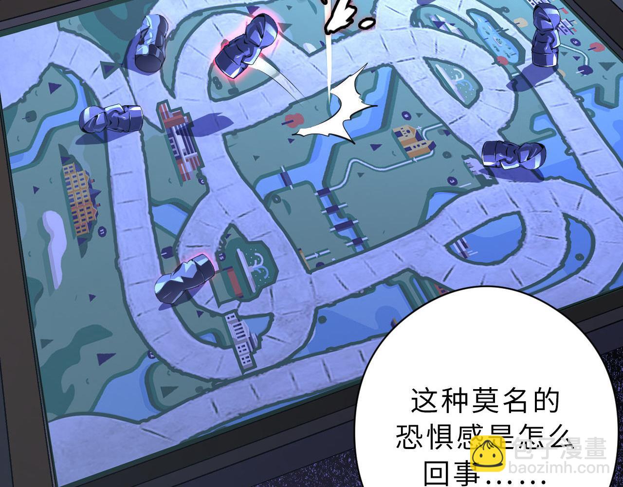 第154话 富翁棋的亡者(1/3)-第156话