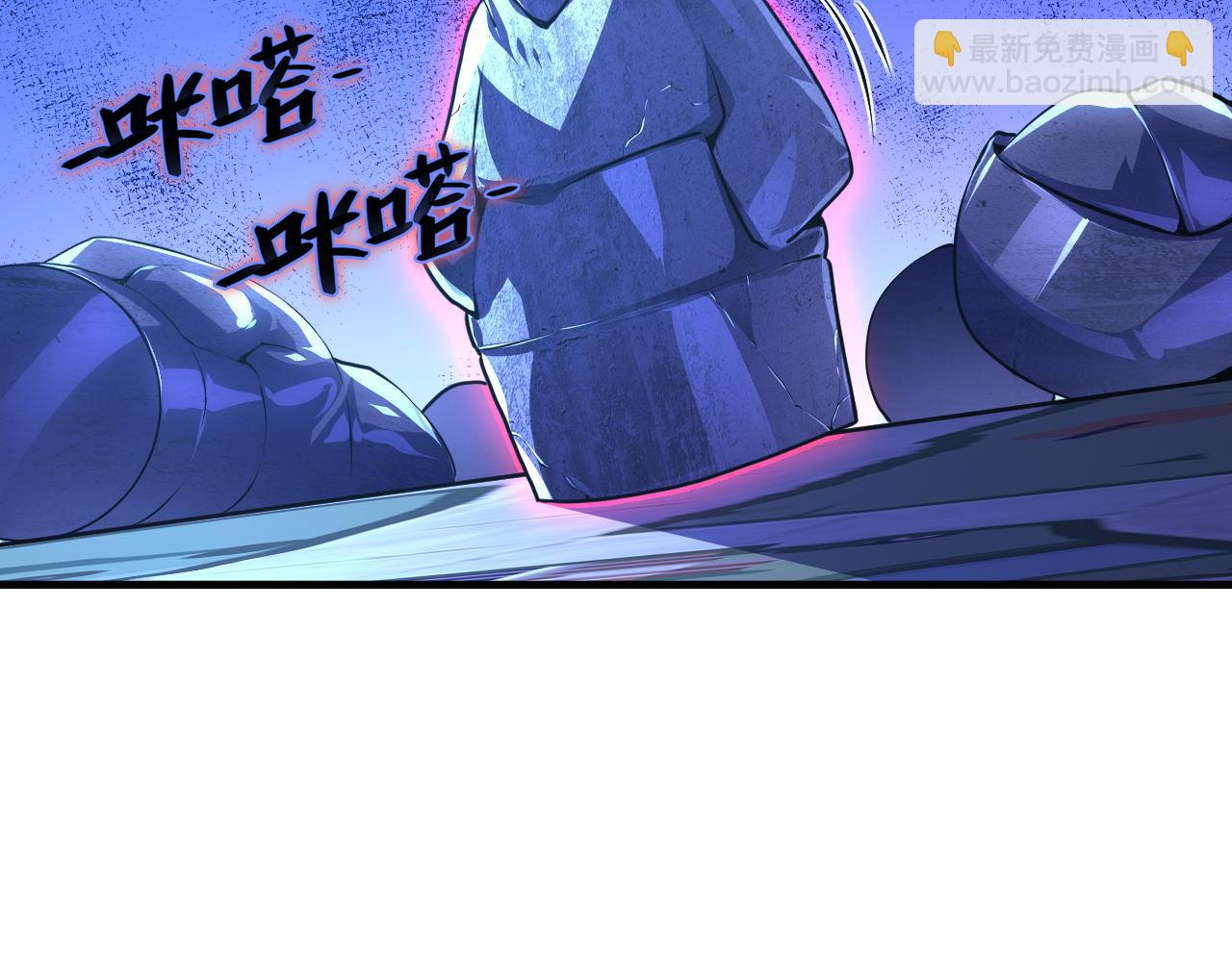 第154话 富翁棋的亡者(1/3)-第156话