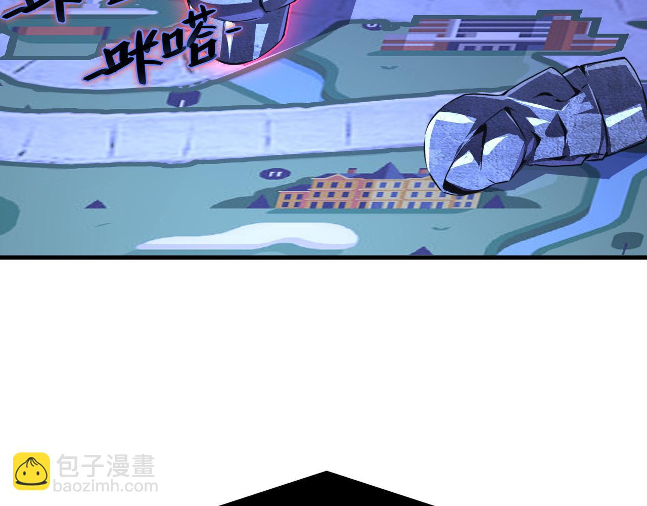 第154话 富翁棋的亡者(1/3)-第156话